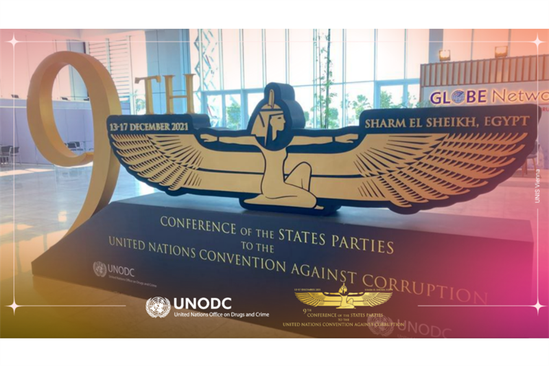 Foto zu Artikel: 9. UNCAC-Vertragsstaatenkonferenz in Sharm el Sheik