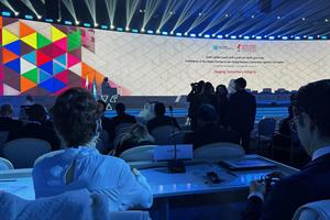 Conference Room CoSP.